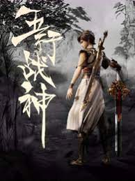 网站页面内容多少seo